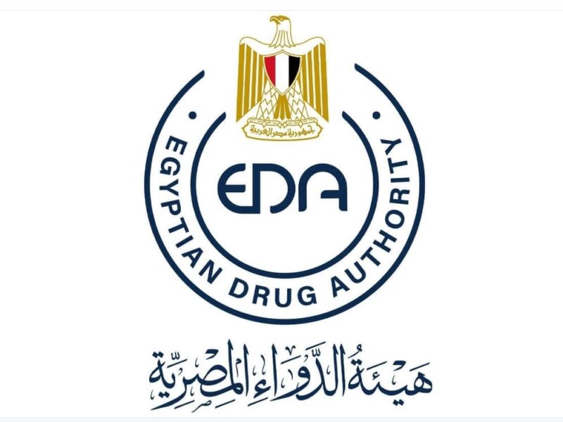 هيئة الدواء المصرية تحذر من خطورة الإفراط في تناول المسكنات خاصه في زمن الكوفيد 19