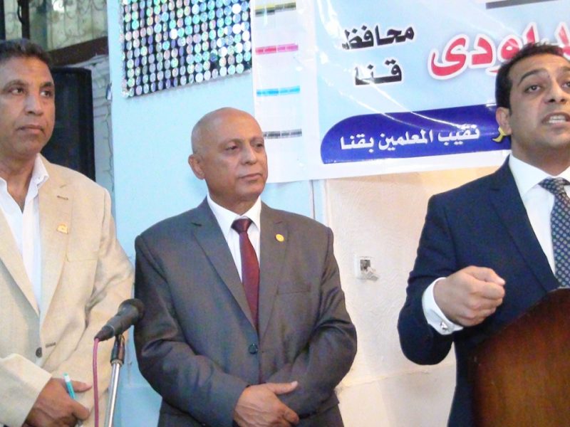 نائب محافظ قنا يشهد حفل تكريم المعلم المثالى بنقابة المعلمين بقنا كتب /محمد دويدار